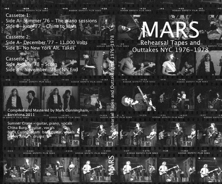 Mars: «Mars EP (Lust/Unlust/Infidelity, 1980)»